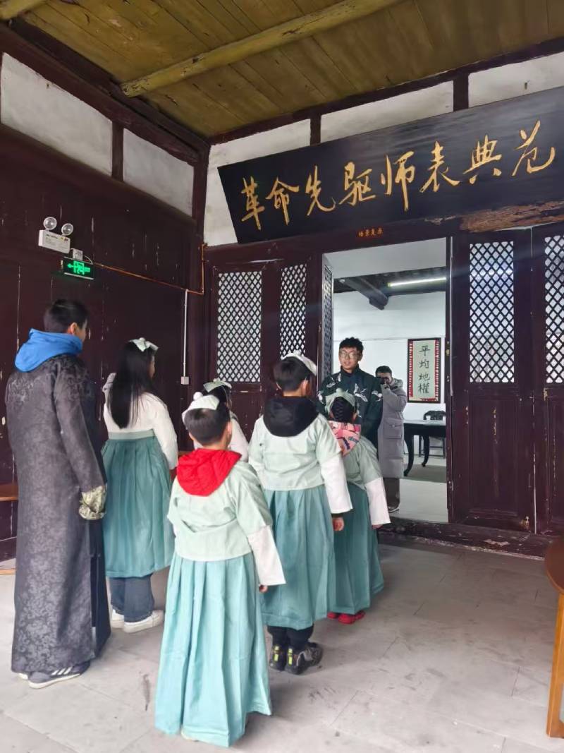 桓仁环保主题活动